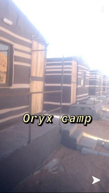 Oryx Camp