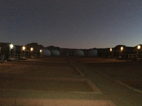 Oryx Camp