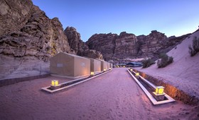 Rahayeb Desert Camp