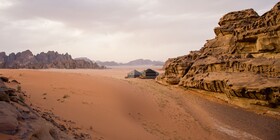 Rum Crown Camp