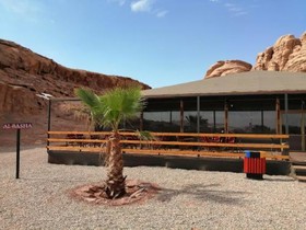 Rum Oasis Luxury Camp