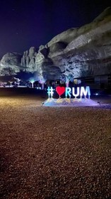 Rum Oasis Luxury Camp