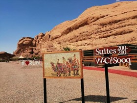 Rum Oasis Luxury Camp