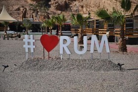 Rum Oasis Luxury Camp
