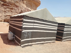 Sand Rose Camp