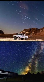 Stardust Camp