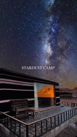Stardust Camp