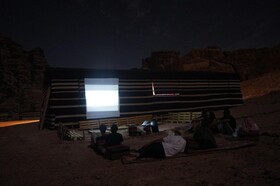 Stardust Camp