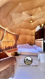 Stardust Camp