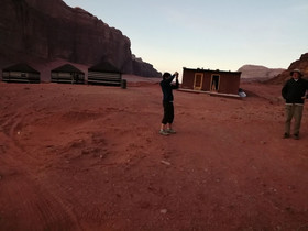 Star Walk Camp