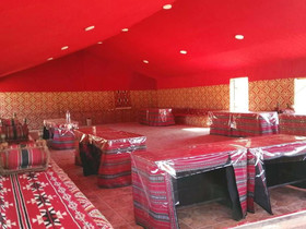Star Walk Camp