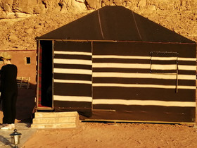 Star Walk Camp