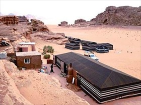 The Bedouin Meditation Camp