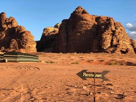 Wadi Rum Moon Camp