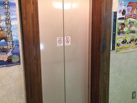 Abashiri Green Hotel