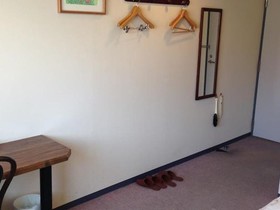 Abashiri Green Hotel