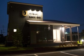 North Gate Inn Abira