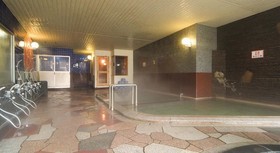 Hotel Grand Toya Ryokan