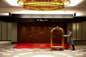 The Windsor Hotel TOYA, Vignette Collection