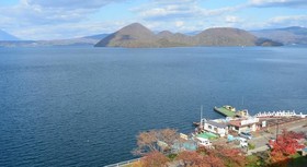 Toya Kanko Hotel