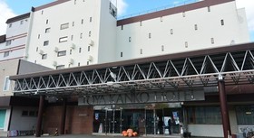 Toya Kanko Hotel