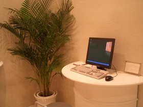 Art Hotel Asahikawa