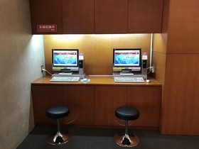 Asahikawa Toyo Hotel