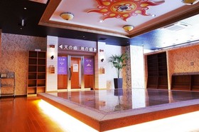 Hotel WBF Grande Asahikawa