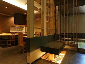 Taisetsuzan Shirogane Kanko Hotel