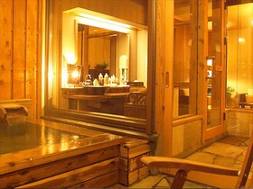 Auberge Shikotsuko Suizantei Club