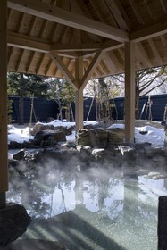 Lake Shikotsu Tsuruga Resort Spa Mizu no Uta