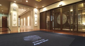 Lake Shikotsu Tsuruga Resort Spa Mizu no Uta