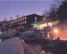 Marukoma Onsen Ryokan