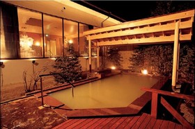 Marukoma Onsen Ryokan