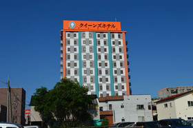 Queen's Hotel Chitose