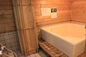 Cottage Yuyu