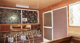 Cottage Yuyu