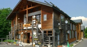 Cottage Yuyu