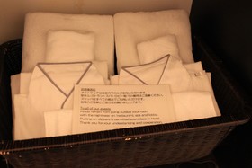 Furano Natulux Hotel
