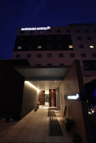 Furano Natulux Hotel