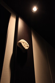 Furano Natulux Hotel