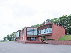 Highland Furano