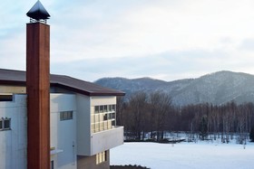 Highland Furano