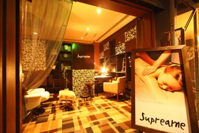Hotel Naturwald Furano