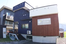 Kashiwa House Furano