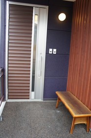 Kashiwa House Furano