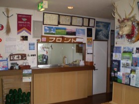 Kitanoyado Mone