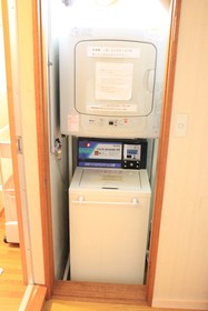 Minshuku Akiba