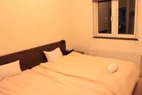 Tsuru Apartments