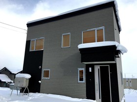 Ume House
